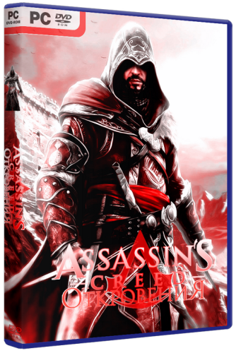 Assassin's Creed: Revelations (2011/PC/RUS/RiP)
