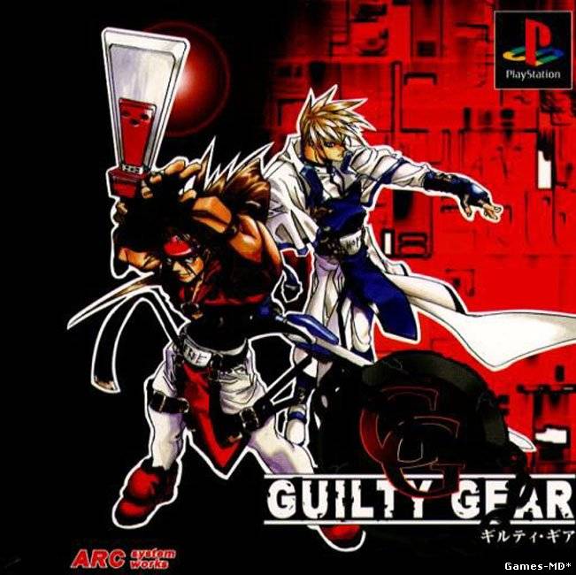Guilty Gear Gold [Lossless RePack] [2001-2005] [Eng|Jap]