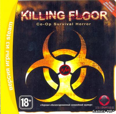 Killing Floor v.1054 [Original] (2013) PC