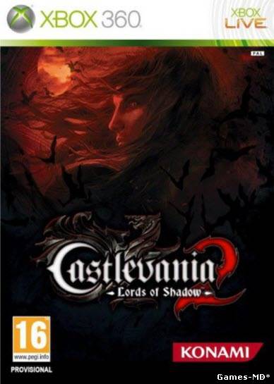 Castlevania:​ Lords Of Shadow 2 (2013) Demo