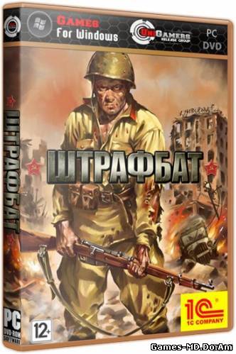 MEN OF WAR: CONDEMNED HEROES / ШТРАФБАТ (2012) [1.00.1] REPACK ОТ R.G. UNIGAMERS