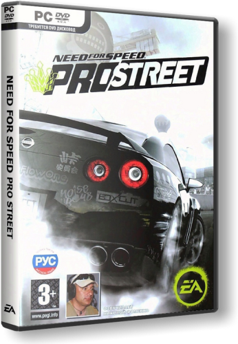 Need for Speed: ProStreet [2007/Pусский]