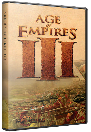 Age of Empires: Trilogy [RePack] [1997-2005] [Rus|Eng]