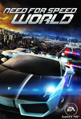 Need For Speed: World [v. 1.8.40.857]