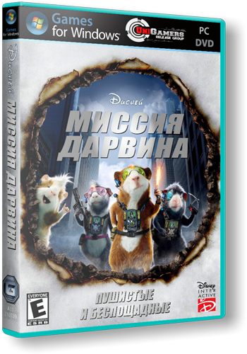 МИССИЯ ДАРВИНА / G-FORCE (2009) PC