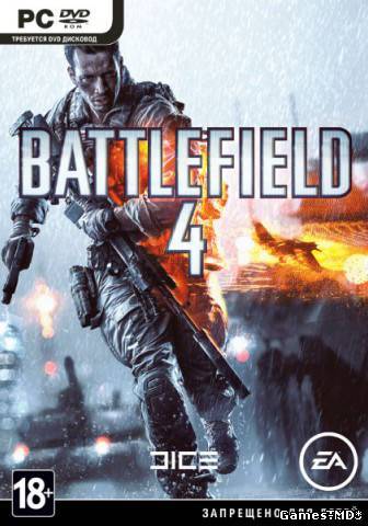 Battlefield 4 Digital Deluxe Edition
