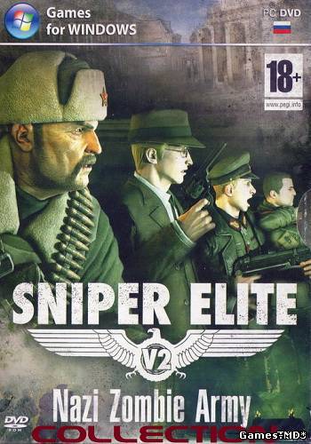 Sniper Elite Nazi Zombie Army Сollection (2013)