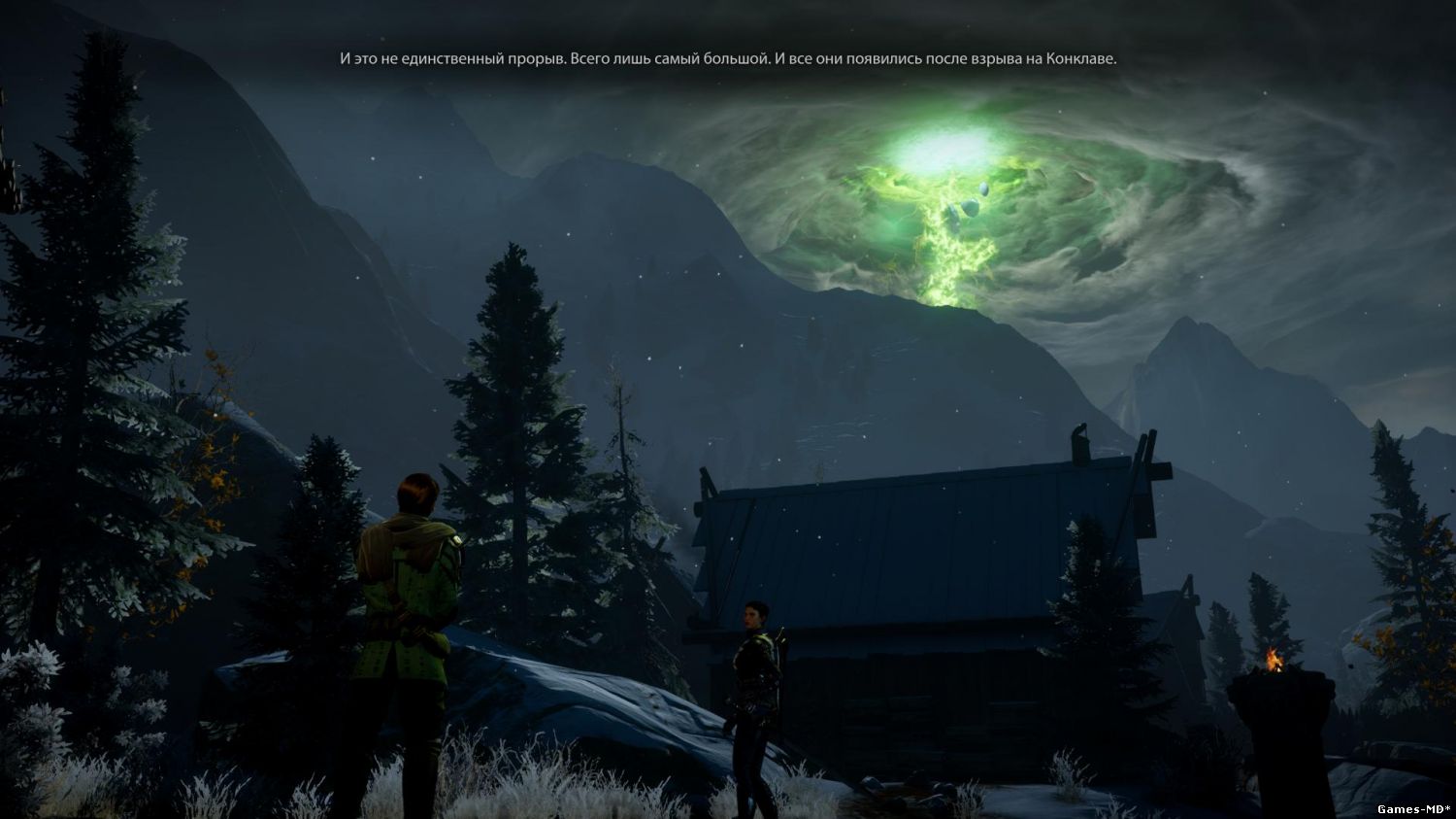 dragon_age_inquisition